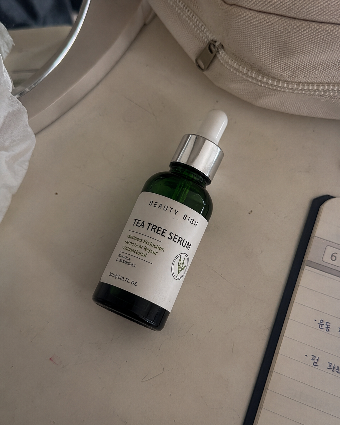 My skin texture improved after a couple of weeks of use.